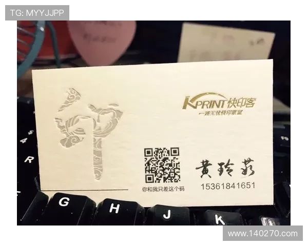 凯发集团官网首页客户端下载与登录流程详解让你轻松进入精彩游戏世界