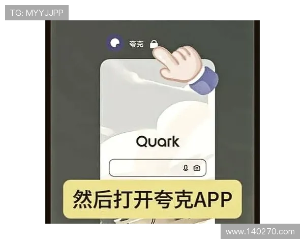 凯发集团手机版app如何快速注册账号，详细步骤帮助新手玩家轻松上手